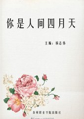 打扑克不盖被子免费观看
